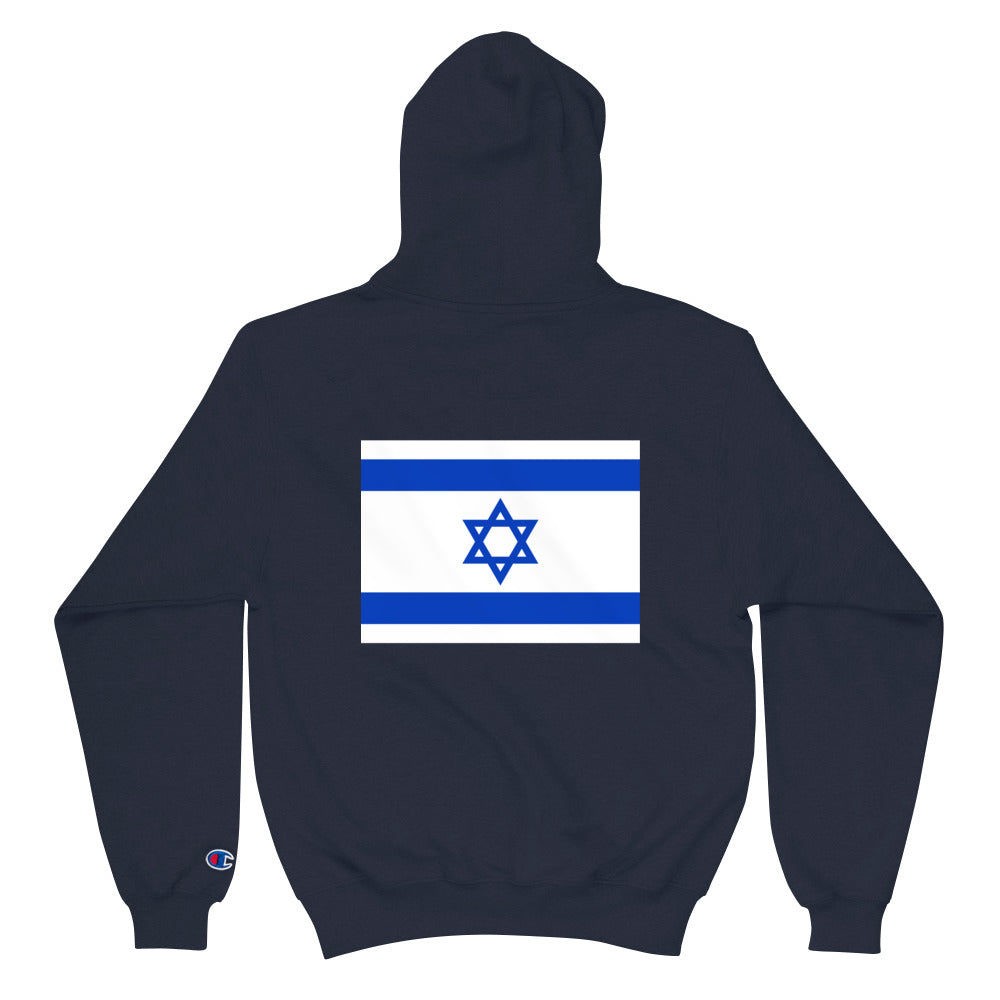 Israel POR VIDA Champion Hoodie
